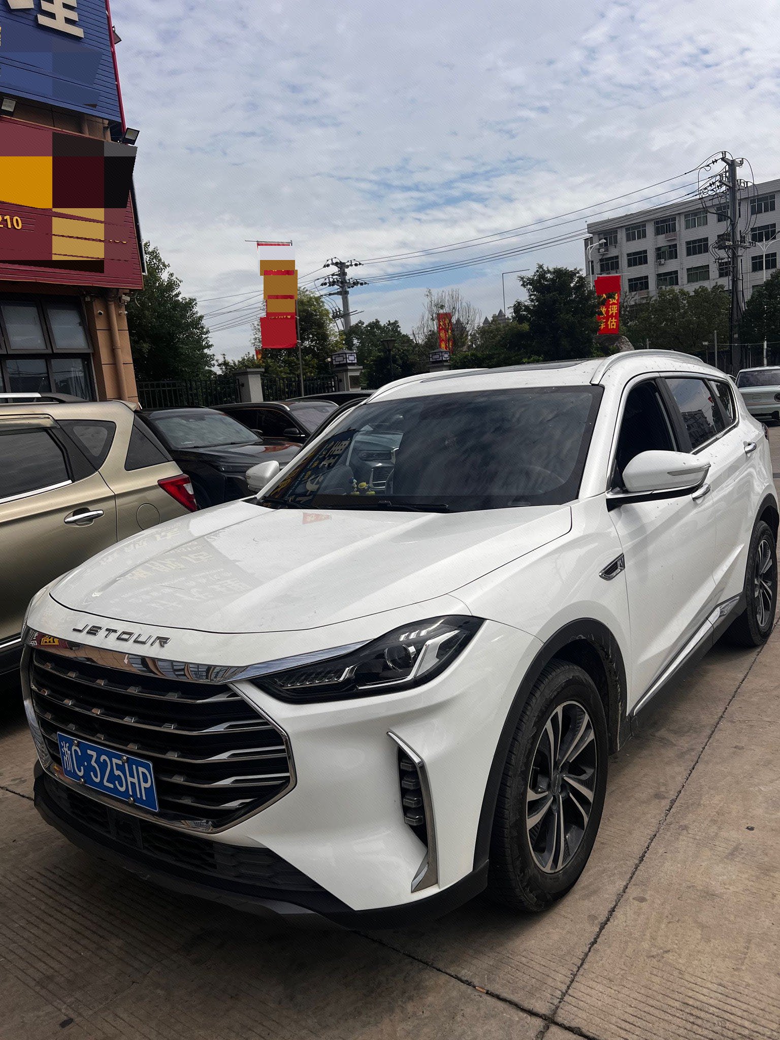Jetour X70 PLUS 2021 Jetour X70 PLUS 2021 car image