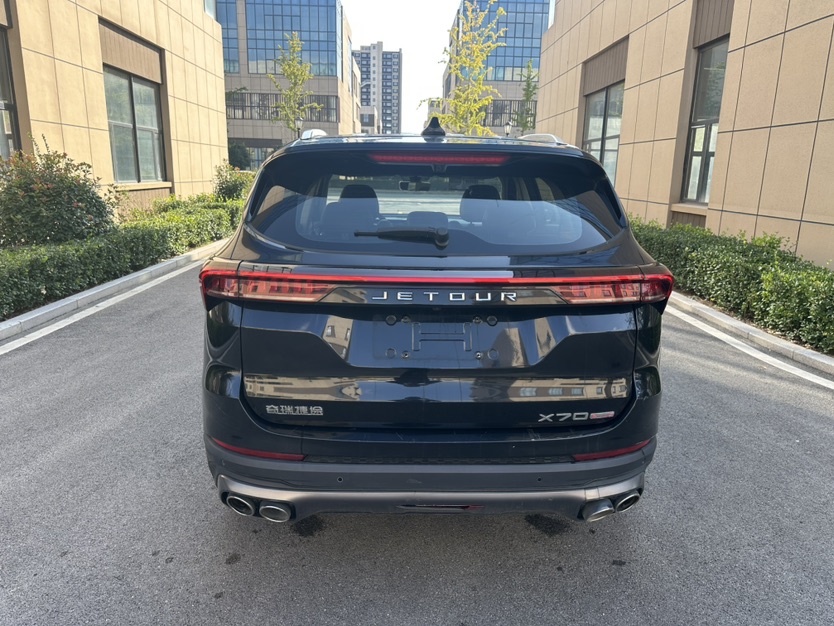 Jetour X70 PLUS 2021 #5 Jetour X70 PLUS 2021 immagine di auto #5