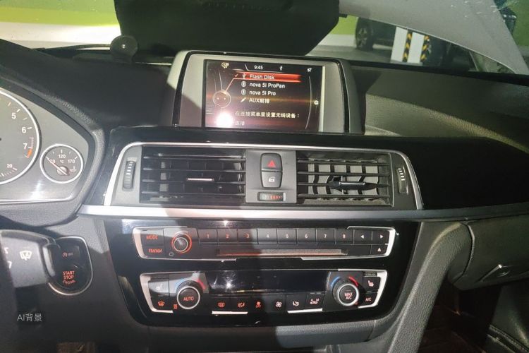 BMW 3 Series 2017 #15 BMW 3 Series 2017 car image #15