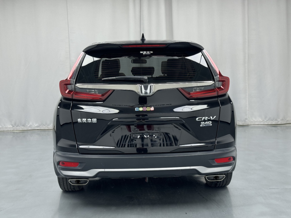 Honda CR-V 2021 #11 Honda CR-V 2021 car image #11