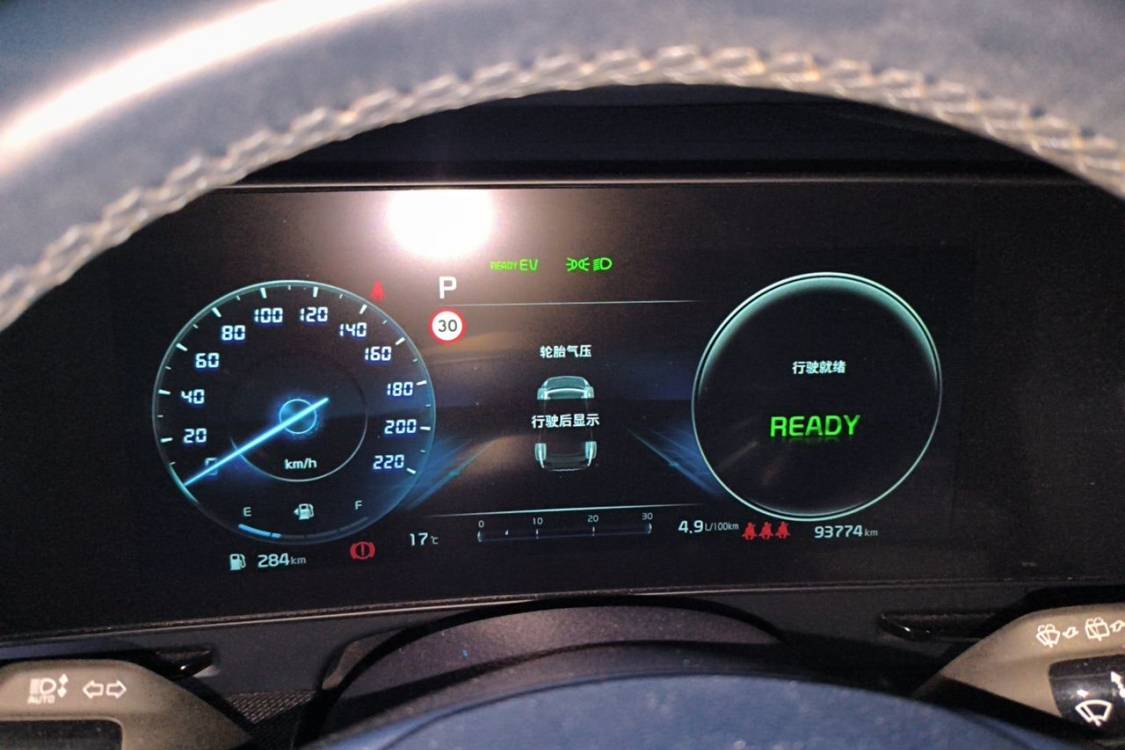 Kia Sportage 2022 #24 Kia Sportage 2022 car image #24