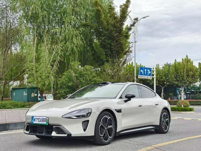 2026 #10 2026 imagen de coche #10