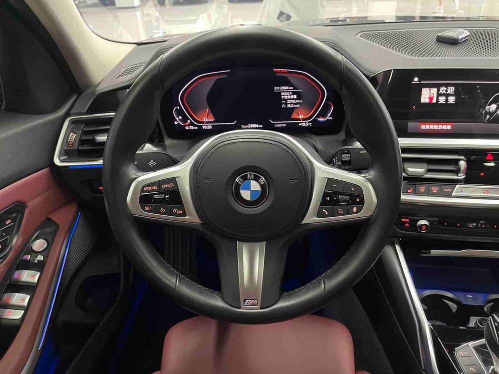BMW 3 Series 2022 car image #13