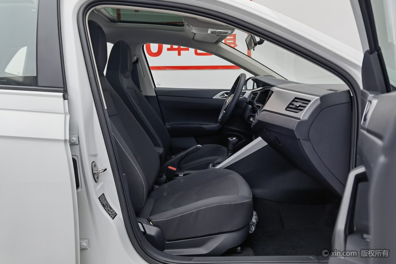 Volkswagen Polo 2023 car image #24