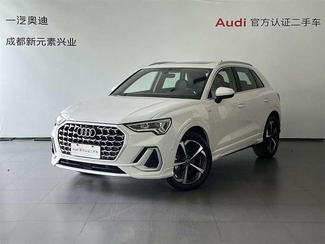 Audi Q3 2024 #13 Audi Q3 2024 car image #13