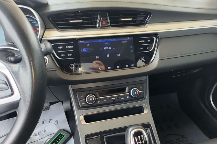 GEELY Emgrand 2020 car image #13
