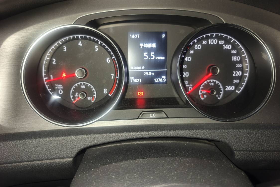 Volkswagen Golf 2015 #24 Volkswagen Golf 2015 immagine di auto #24