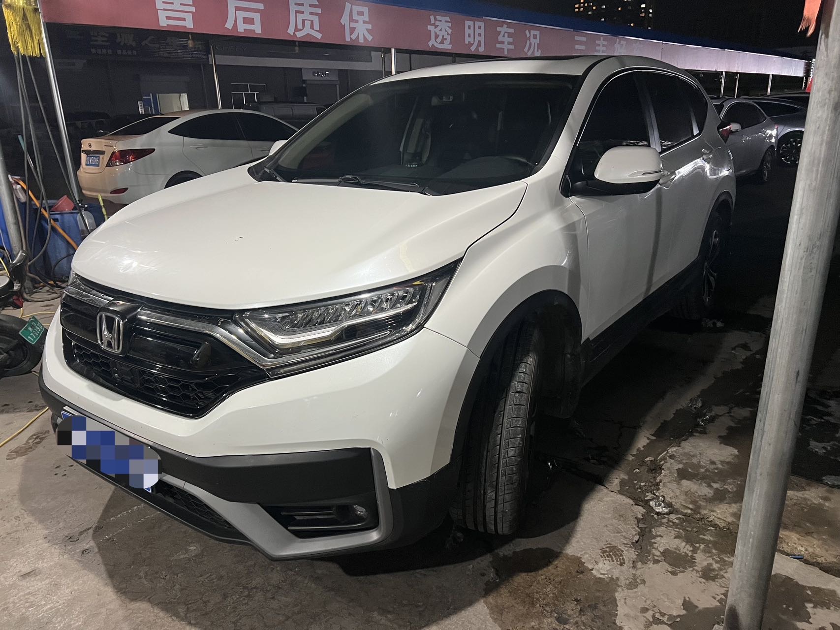 Honda CR-V 2021 Honda CR-V 2021 immagine di auto