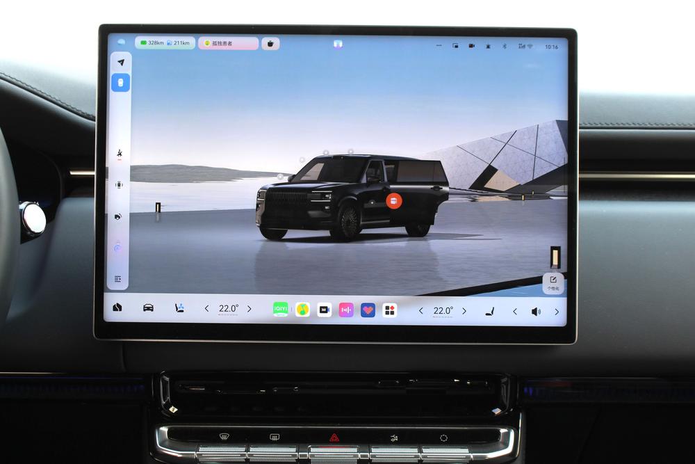 Zeekr 9X 2025 car image #10
