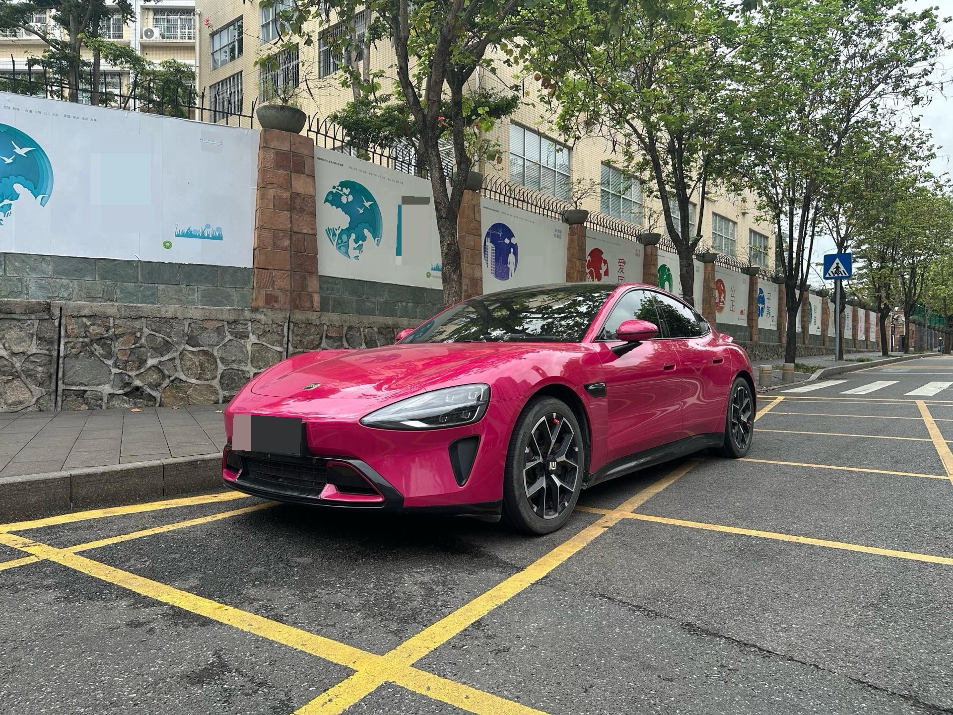 MI SU7 2024 car image 