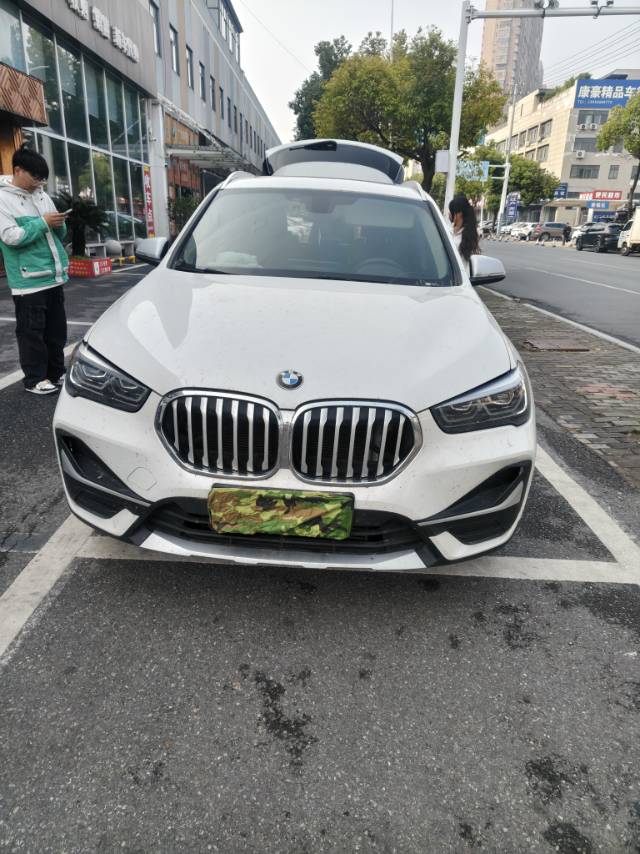 BMW X1 2023 #2 BMW X1 2023 صورة سيارة #2