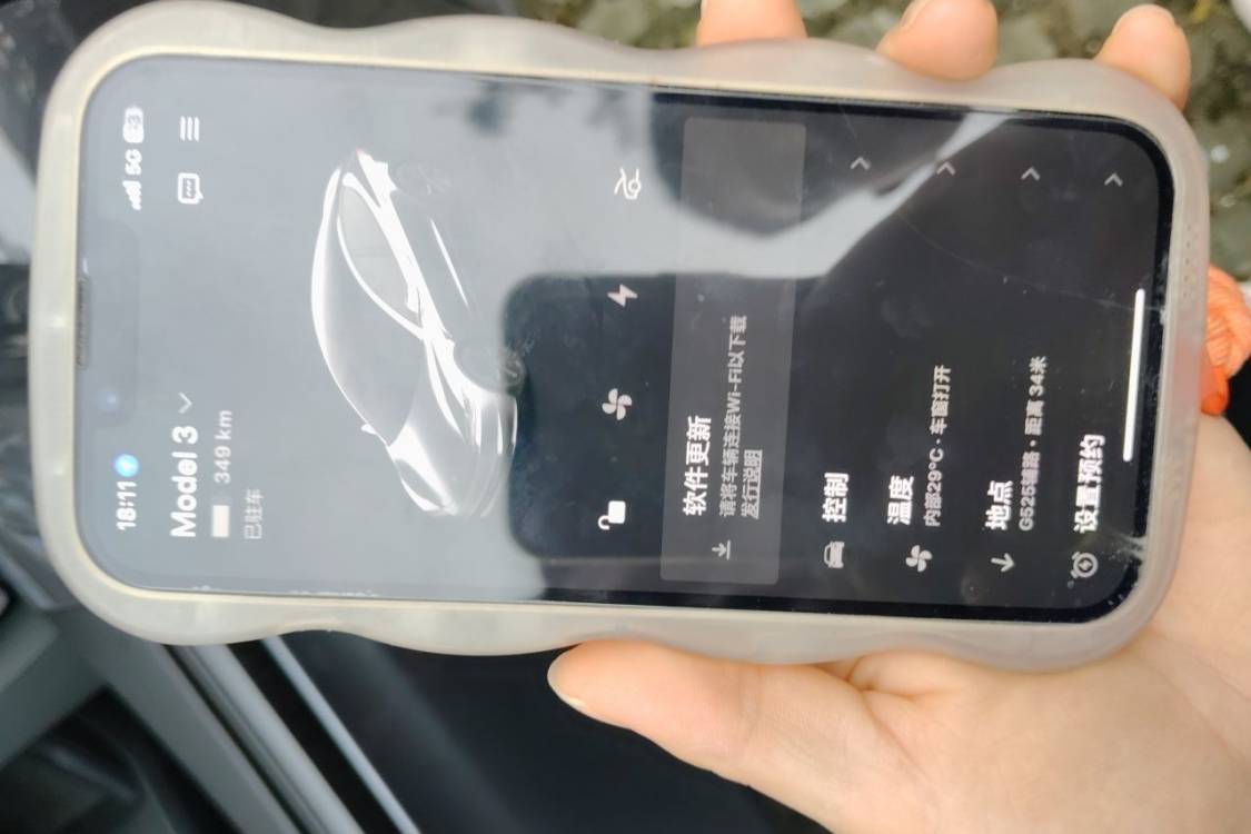 Tesla Model 3 2024 car image #30