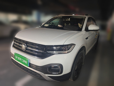 Volkswagen Tacqua 2021 car image 