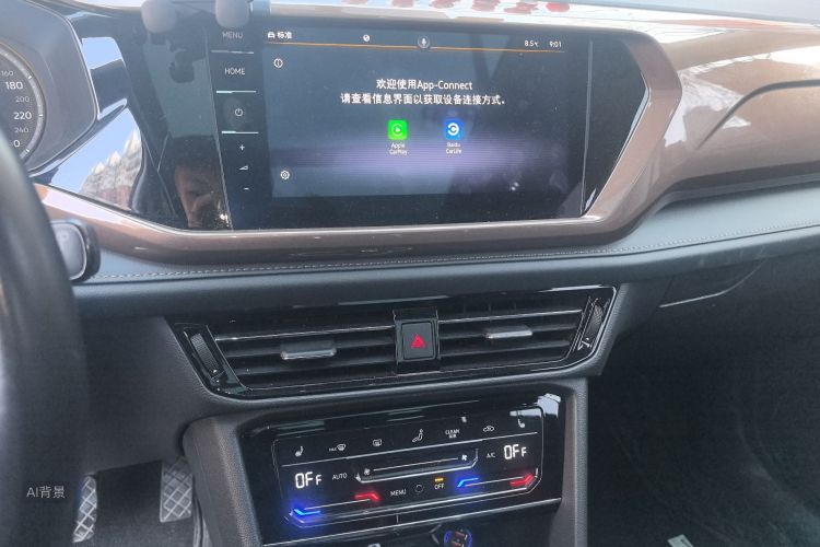 Volkswagen Tharu 2021 immagine di auto #15