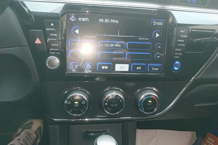 Toyota Corolla 2015 car image #13