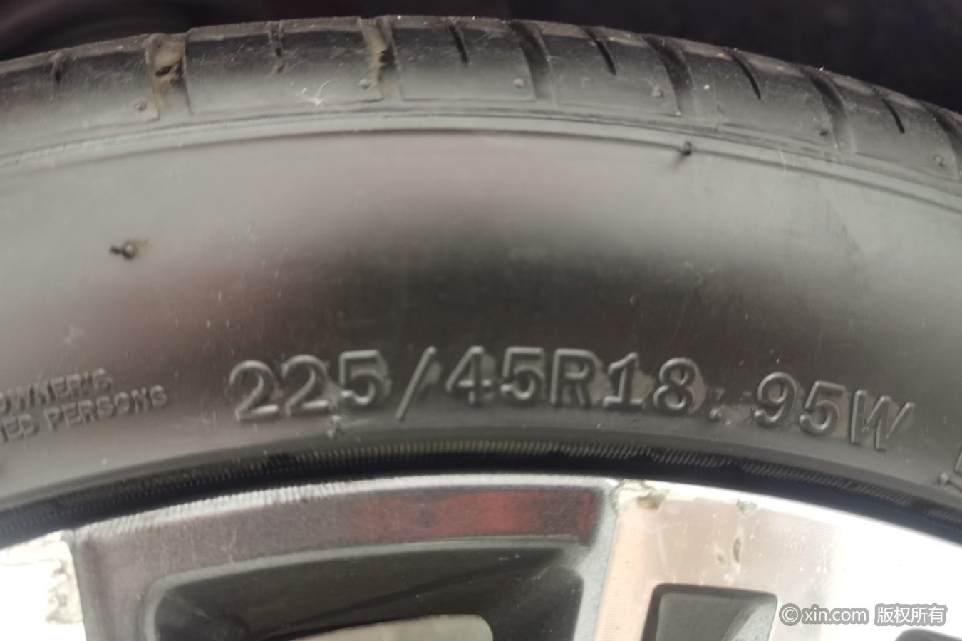Chery Arrizo 8 2023 #25 Chery Arrizo 8 2023 car image #25