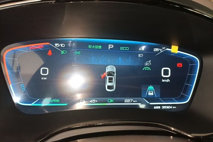 BYD Han 2023 car image #12