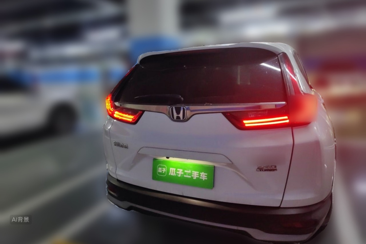 Honda CR-V 2020 #6 Honda CR-V 2020 immagine di auto #6
