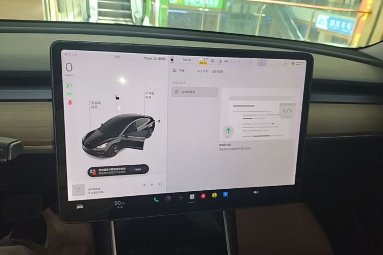 Tesla Model 3 2020 #13 Tesla Model 3 2020 car image #13