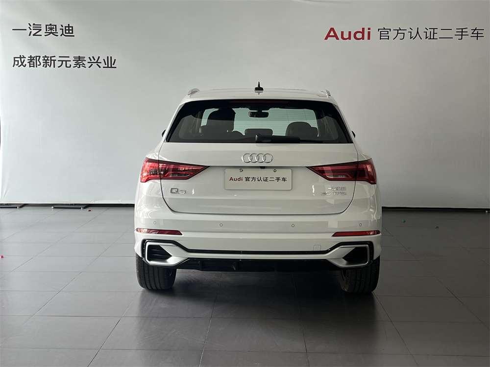 Audi Q3 2024 #3 Audi Q3 2024 car image #3
