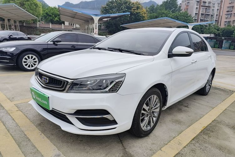 GEELY Emgrand 2018 image de voiture #2