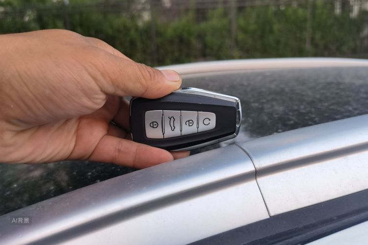 GEELY Emgrand S 2022 car image #10