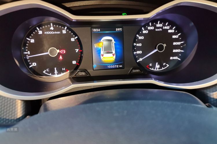 GEELY Emgrand GS 2017 car image #14