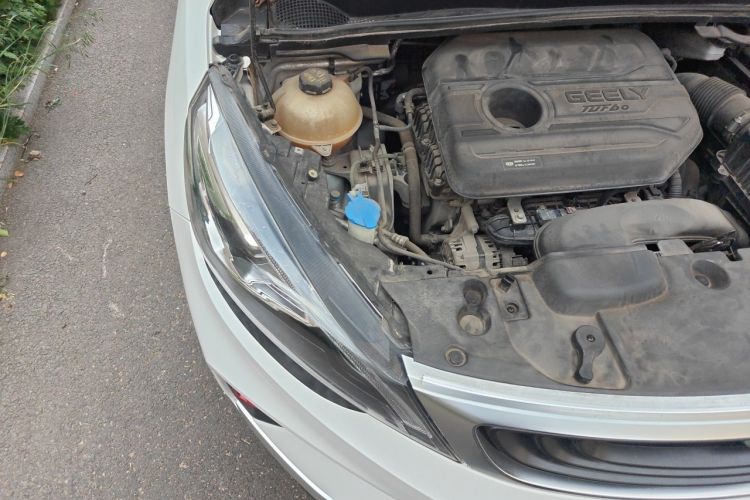 GEELY Emgrand GS 2020 #24 GEELY Emgrand GS 2020 imagem de carro #24