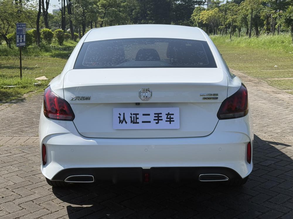 MG 5 2023 #6 MG 5 2023 car image #6