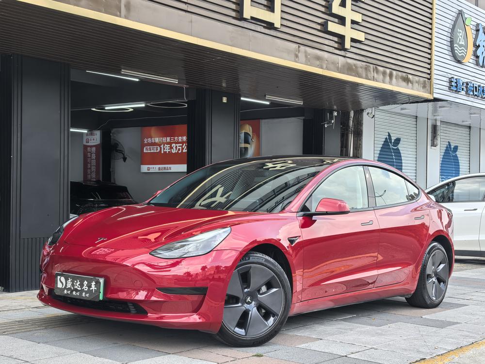 Tesla Model 3 2023 Tesla Model 3 2023 image de voiture