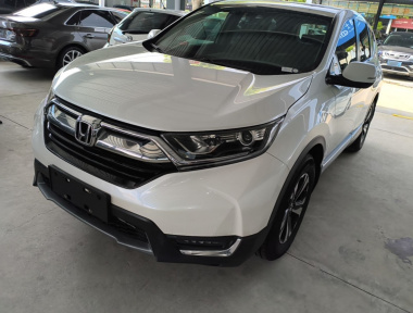 Honda CR-V 2020 Honda CR-V 2020 car image