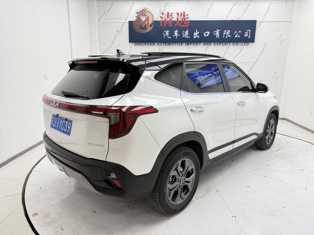 Kia Seltos 2023 #6 Kia Seltos 2023 immagine di auto #6