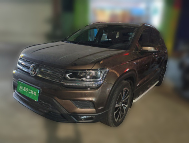 Volkswagen Tharu 2020 car image 