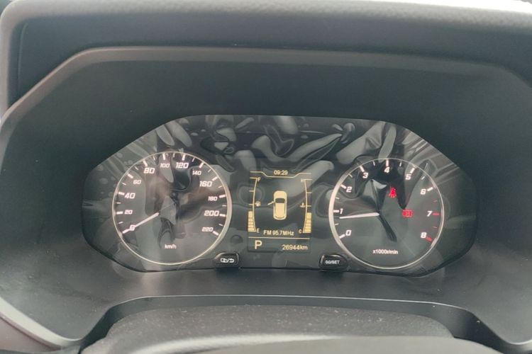 Chery Tiggo 5x 2021 #12 Chery Tiggo 5x 2021 immagine di auto #12