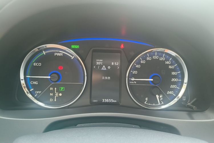 Toyota Corolla Hybird E+ 2022 #16 Toyota Corolla Hybird E+ 2022 imagen de coche #16