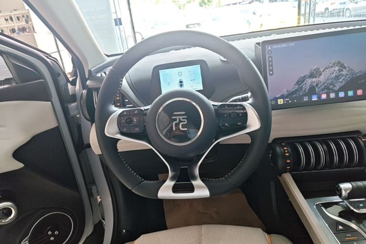 BYD Yuan Plus 2023 car image #11