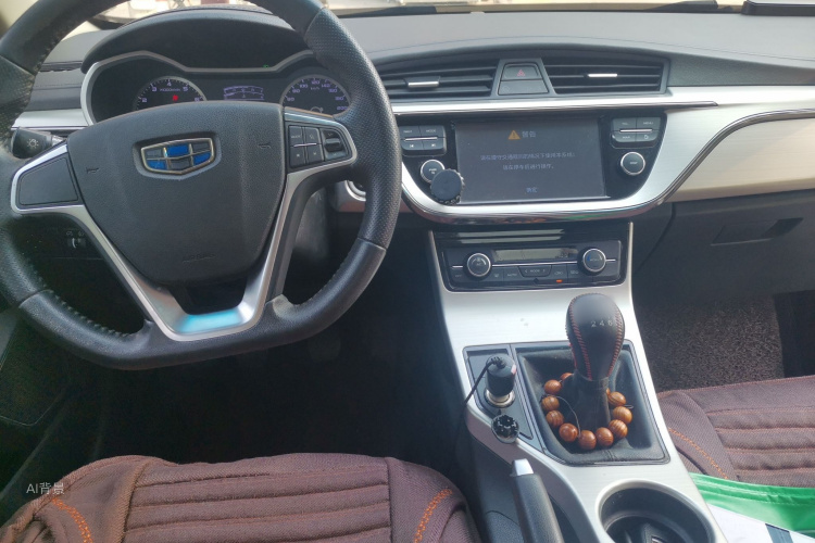 GEELY Emgrand GL 2017 #11 GEELY Emgrand GL 2017 car image #11