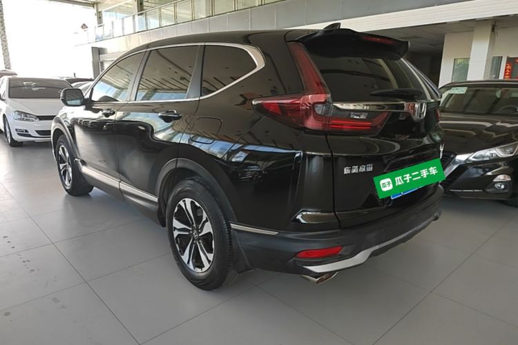 Honda CR-V 2020 #5 Honda CR-V 2020 car image #5