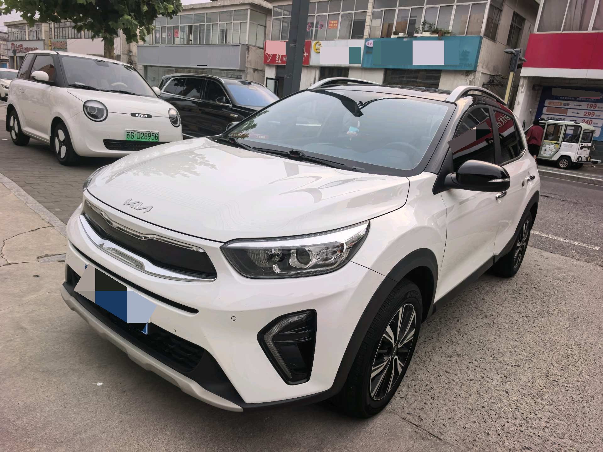 Kia KX1 2023 car image 