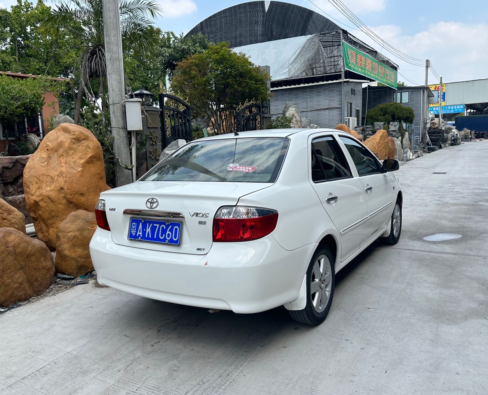 Toyota Vios 2005 car image #9