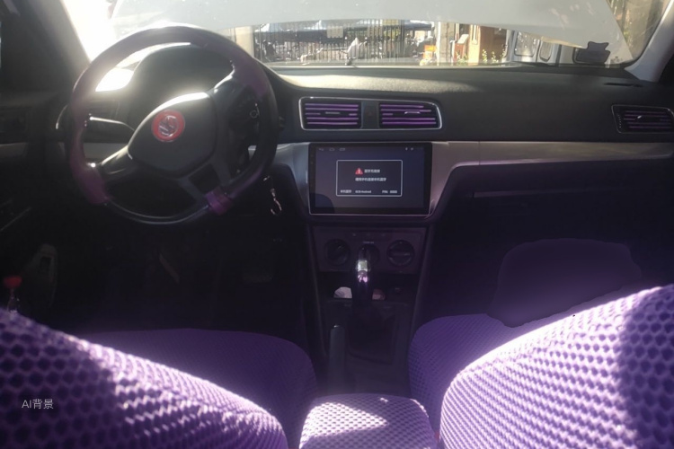 Volkswagen Lavida 2020 car image #11