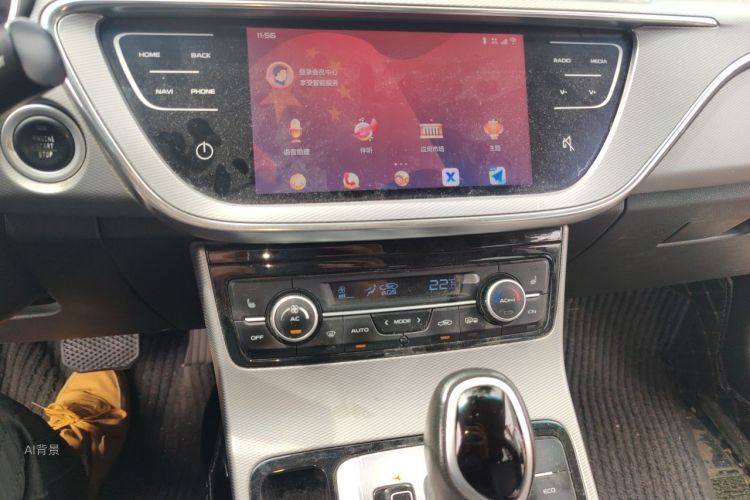 GEELY Emgrand GL 2018 #15 GEELY Emgrand GL 2018 car image #15