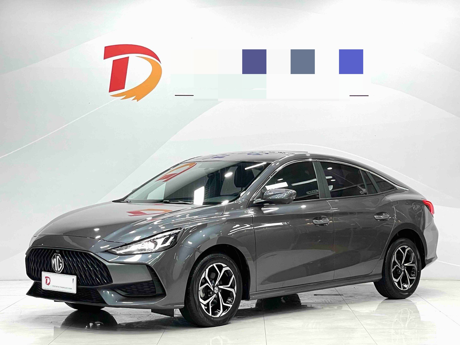 MG 5 2022 MG 5 2022 car image