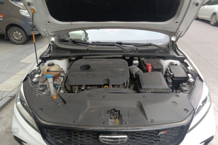 GEELY Binray 2021 immagine di auto #22