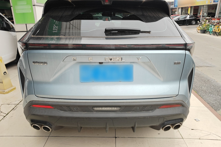 GEELY Boyue 2023 #6 GEELY Boyue 2023 image de voiture #6