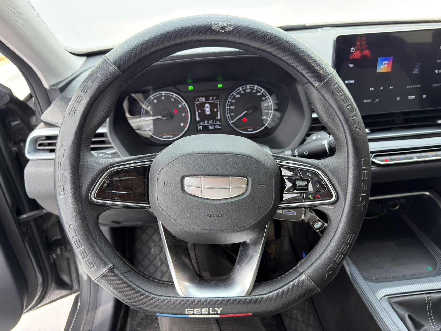 GEELY Emgrand 2025 car image #9