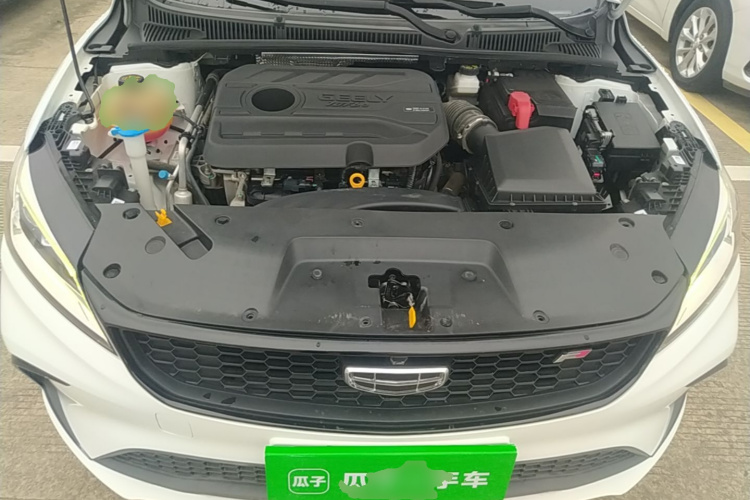GEELY Binray 2021 #20 GEELY Binray 2021 car image #20