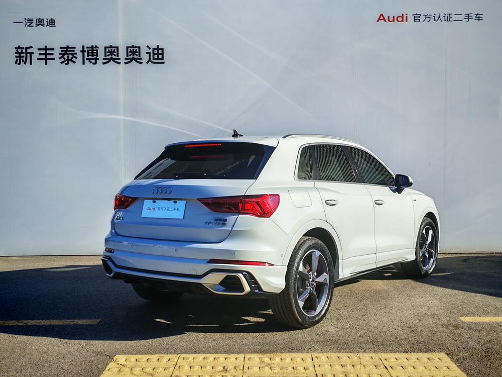 Audi Q3 2024 #5 Audi Q3 2024 car image #5