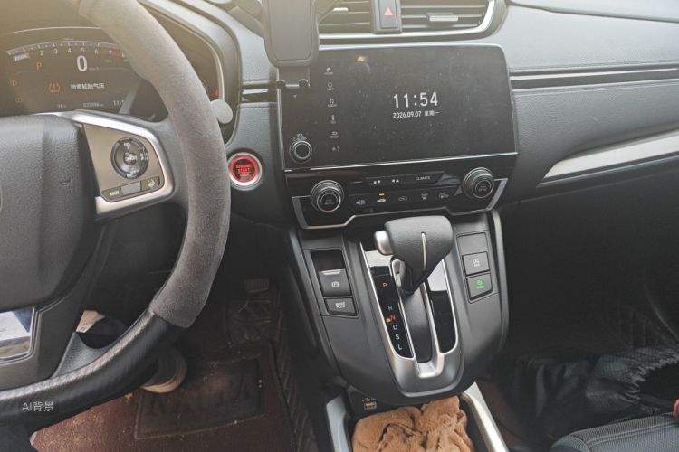 Honda CR-V 2022 car image #15