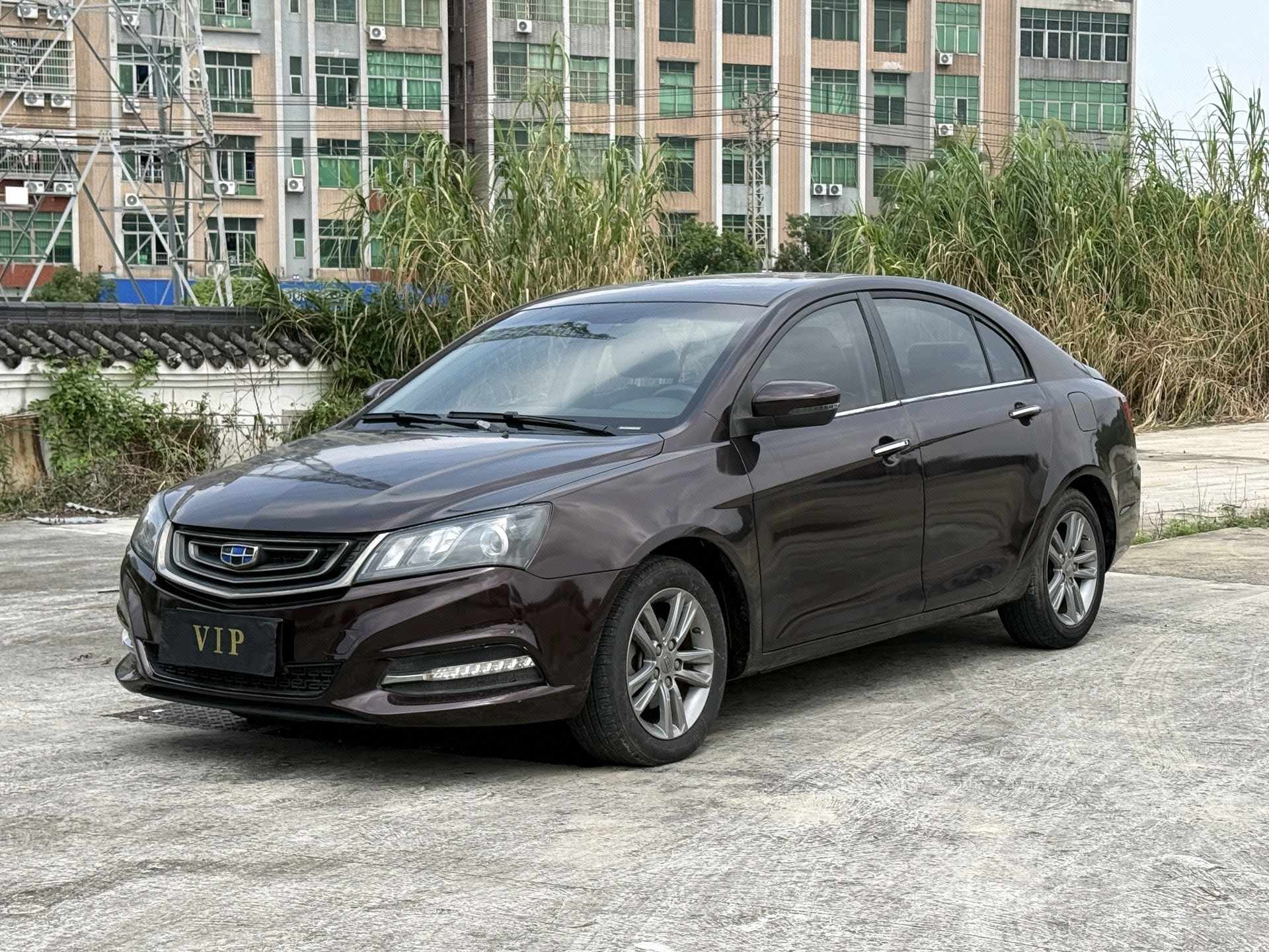 GEELY Emgrand 2017 car image 